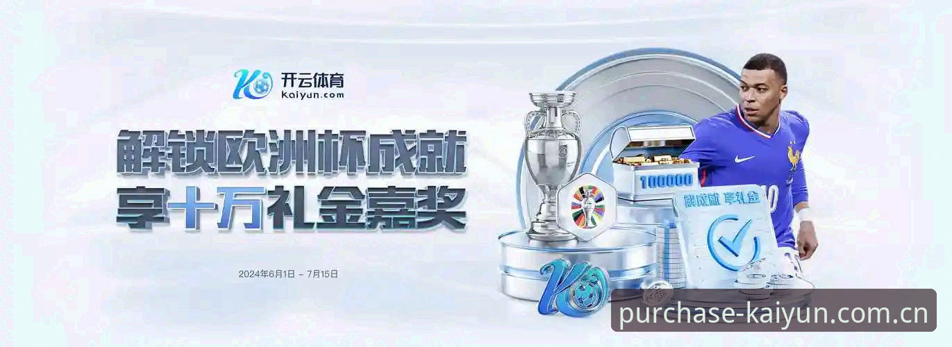 开云娱乐平台怎么样？实战派详解与操作指南