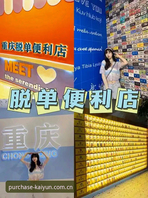 开云娱乐品牌到底靠不靠谱？技术评测带你一探究竟